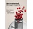 Соковыжималка центробежная Galaxy Line GL0811, дымчатая роза, 7020708113 8