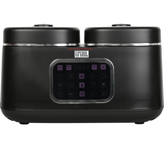 Мультиварка GFGRIL 3в1, с двумя чашами GFM-210
