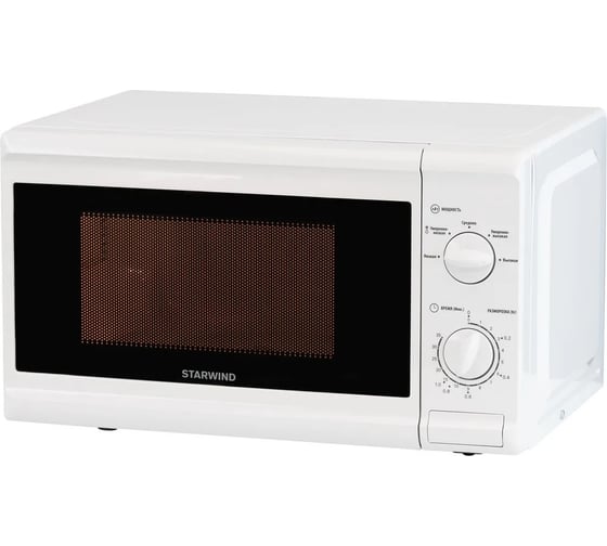 Микроволновая печь STARWIND SWM5920 20 л 700 вт белый 1530177