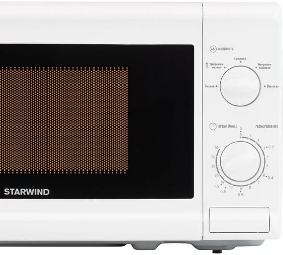 Микроволновая печь STARWIND SWM5920 20 л 700 вт белый 1530177
