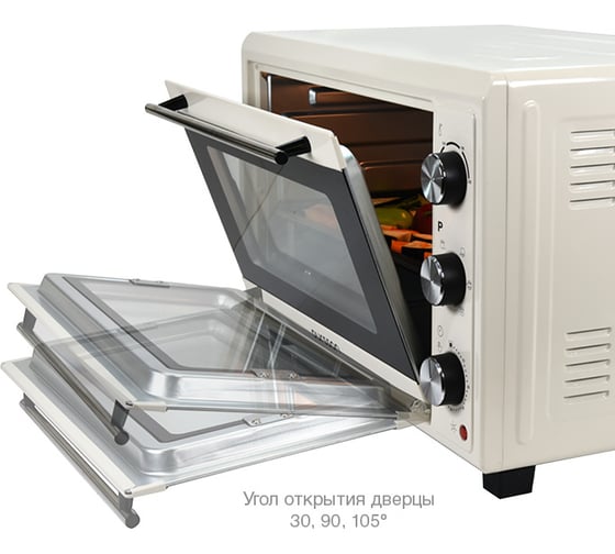 Мини-духовка Oursson MO4801/IV