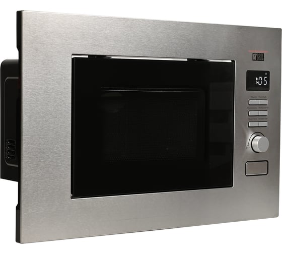 Микроволновая печь встраиваемая GFGRIL 21 л GF-MWO2160BI