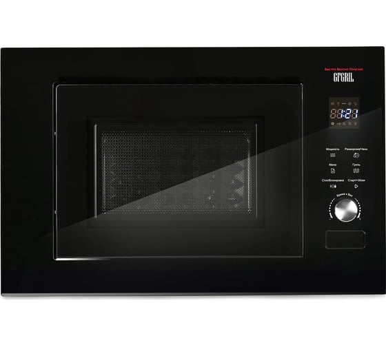 Микроволновая печь встраиваемая GFGRIL 23 л GF-MWO2370BI