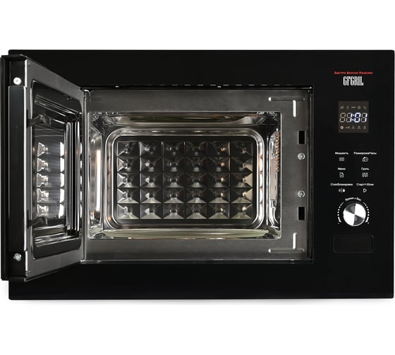 Микроволновая печь встраиваемая GFGRIL 23 л GF-MWO2370BI