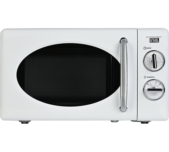 Микроволновая печь GFGRIL соло 20 л GF-MWO203-white