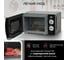 Микроволновая печь GFGRIL соло 20 л GF-MWO203-black 6