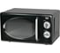 Микроволновая печь GFGRIL соло 20 л GF-MWO203-black 10
