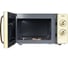 Микроволновая печь GFGRIL соло 20 л GF-MWO202-beige 13