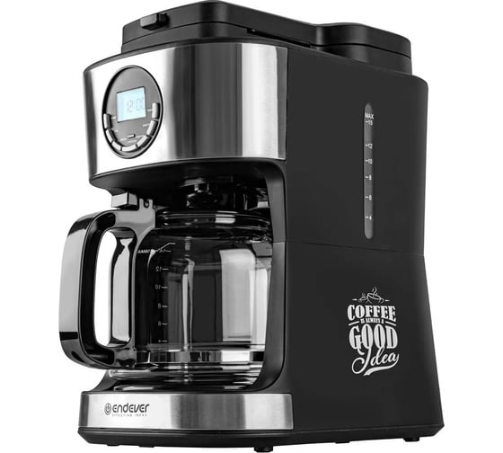 Электрическая автоматическая кофеварка капельного типа ENDEVER Costa-1048 1300 Вт 90459