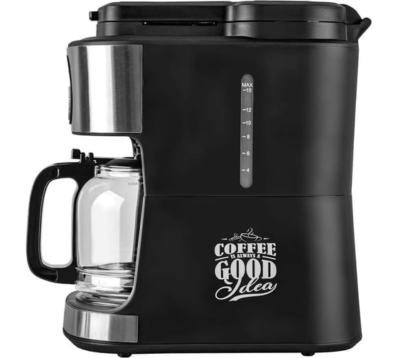 Электрическая автоматическая кофеварка капельного типа ENDEVER Costa-1048 1300 Вт 90459