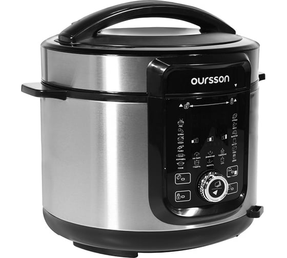 Мультиварка-скороварка Oursson PM5025PSD/BL