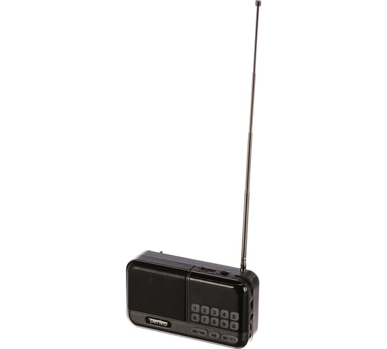 Цифровой радиоприемник Perfeo ASPEN FM MP3 серый 30013432