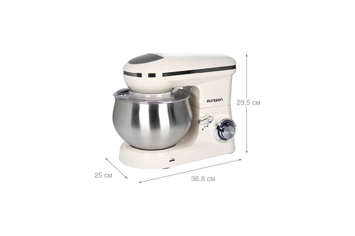 Планетарный миксер Oursson SM9501/IV - выгодная цена, отзывы ...