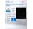 Варочная панель индукционная ZUGEL ZIH454B 7