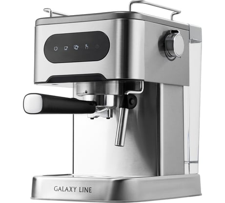Кофеварка электрическая Galaxy LINE GL 0761 7010407610