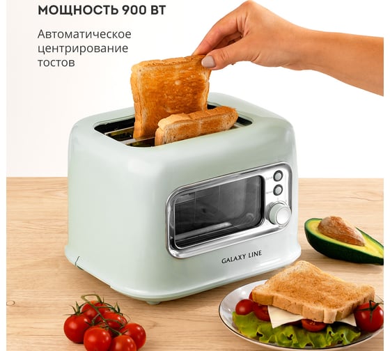 Тостер электрический Galaxy LINE GL 2914 900 Вт 7021329140