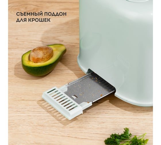Тостер электрический Galaxy LINE GL 2914 900 Вт 7021329140