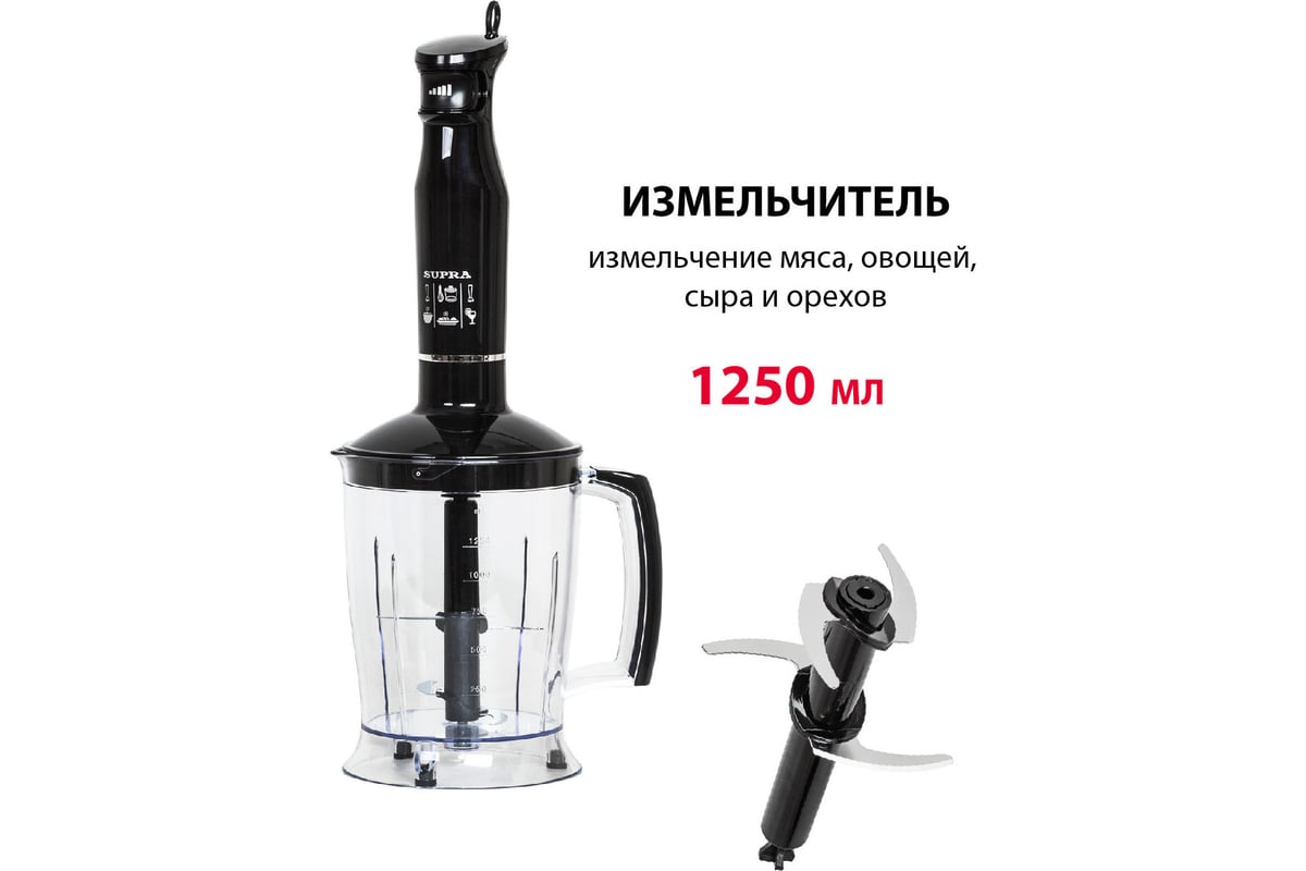 Блендер SUPRA hbs-800 13489 - выгодная цена, отзывы, характеристики, фото -  купить в Москве и РФ