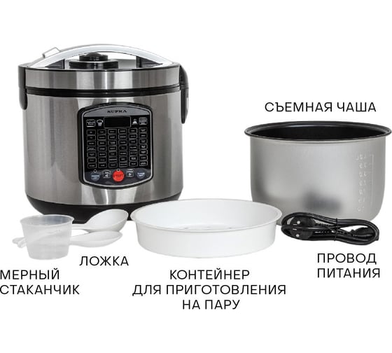 Мультиварки SUPRA mcs-5220 13484