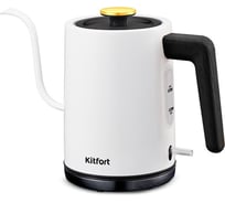 Чайник для варки кофе Kitfort КТ-6642