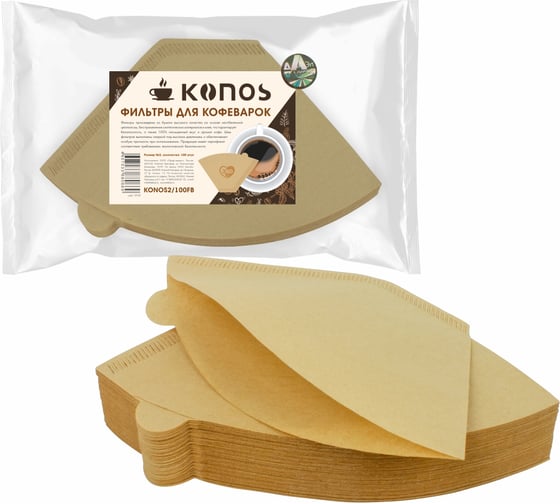 Фильтры для кофеварки капельного типа KONOS бумажные, 100 шт, бренд KONOS2/100FB