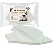 Фильтры для кофеварки капельного типа KONOS бумажные отбеленные, 20 шт, бренд KONOS2/20FW
