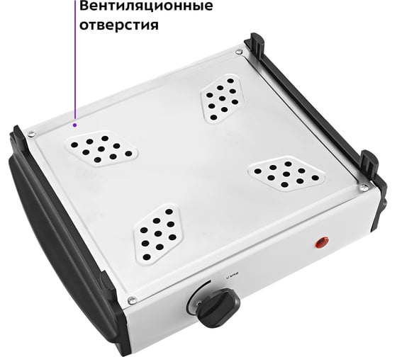 Электрическая плита KITFORT КТ-179