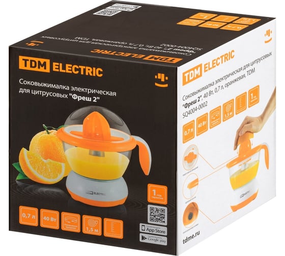 Соковыжималка электрическая для цитрусовых TDM ELECTRIC Фреш 2, 40 Вт, 0,7 л, оранжевая SQ4004-0002