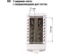 Тостер TDM ELECTRIC Утро, 700 Вт, 2 тоста, нержавеющая сталь, белый SQ4003-0001 4