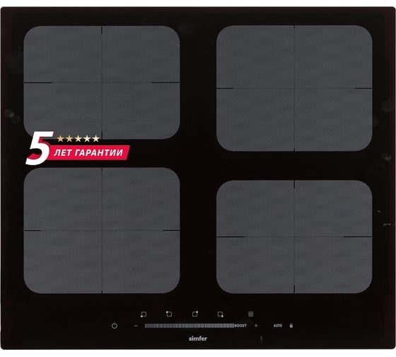 Варочная индукционная панель SImfer сенсорная, черная H60I19B021