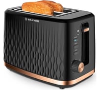 Тостер BRAYER 2105BR 870 Вт, 7 режимов, автодогрев, разморозка, отмена, автоотключение, 2 тоста одновременно BR2105