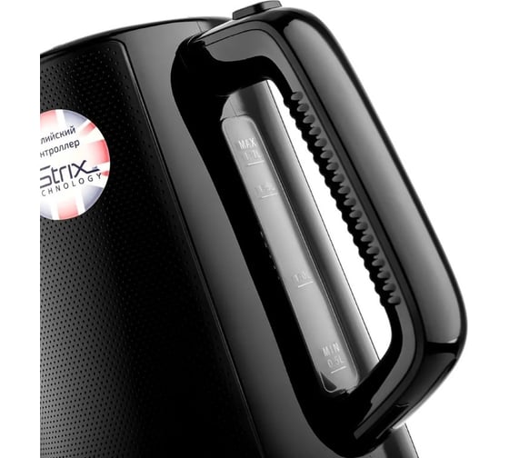 Чайник электрический BRAYER 1072BR STRIX, 2200 Вт, 1,7 л, пластиковый корпус, автоотключение при закипании BR1072
