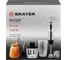 Блендер погружной BRAYER 1255BR 1200 Вт, нержавеющие лезвия, турбо, венчик, стакан 600 мл, черный BR1255 12