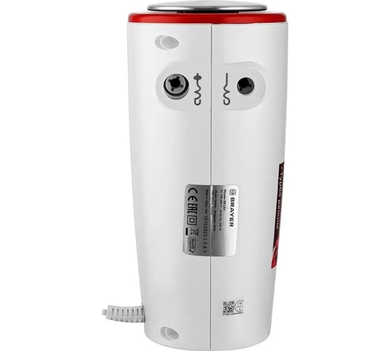 Миксер BRAYER 1307BR 600 Вт, 5 скоростных режимов, турбо, венчики, насадка для взбивания BR1307
