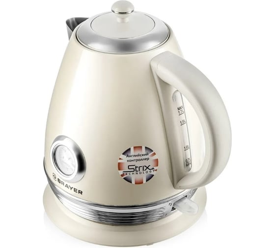 Чайник электрический BRAYER 1070BR 2200 Вт, 1,7 л, Strix, автоотключение, нержавеющая сталь, встроенный термометр BR1070