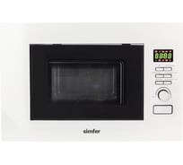 Встраиваемая микроволновая печь SImfer 22 литра, 8 режимов, гриль, 1150 Вт, белый MD2711