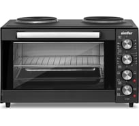 Многофункциональная мини-печь Simfer + 2 конфорки, объем 35 л, 3 режима M3540
