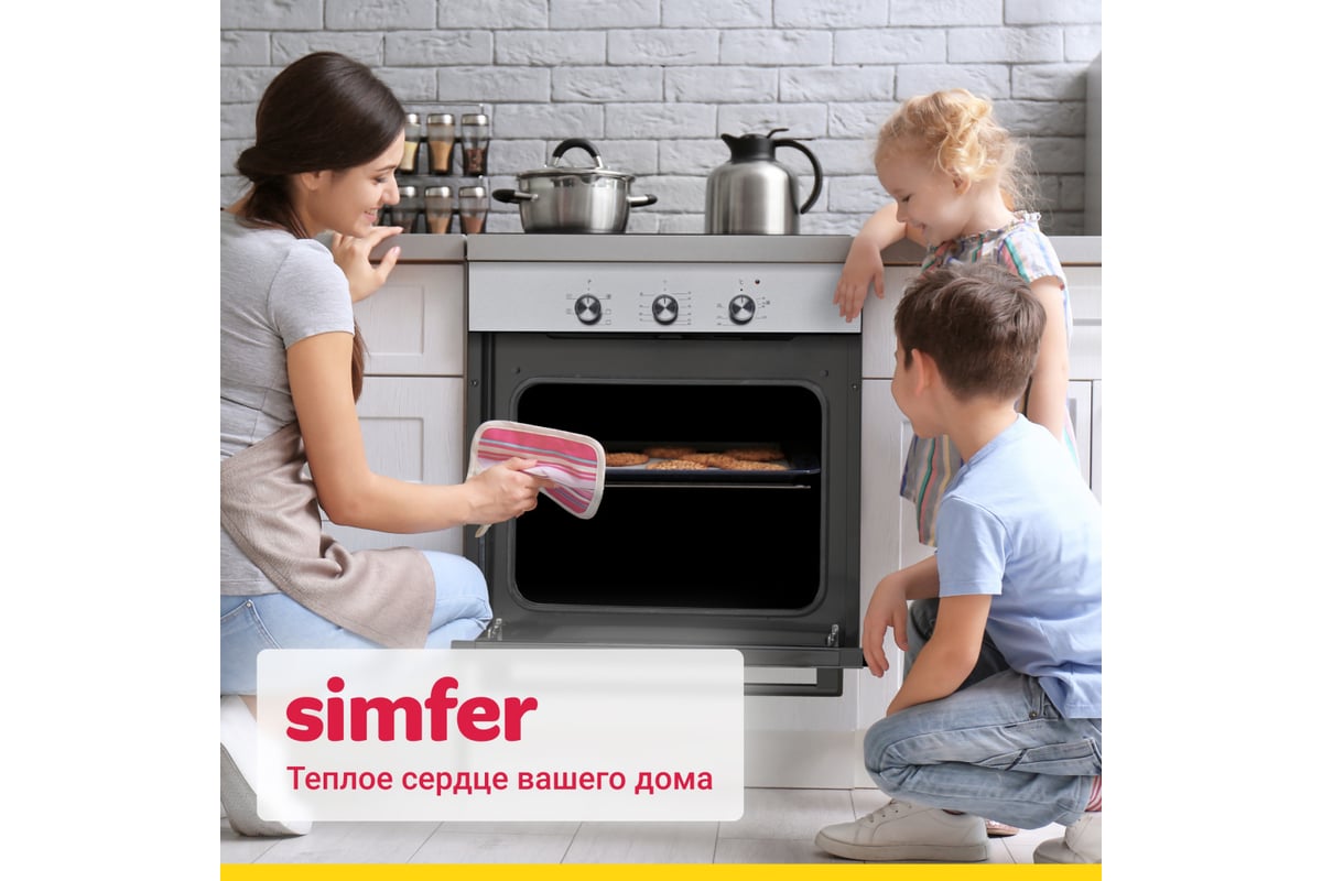 Электрический духовой шкаф Simfer 58 л, 5 режимов работы B6EM16011