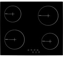 Электрическая варочная панель SImfer 9 уровней мощности, индикаторы остаточного тепла H60D14B001