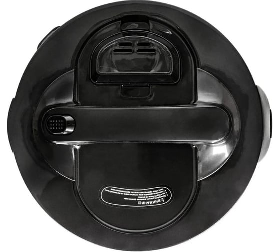Мультиварка Econ ECO-54MC