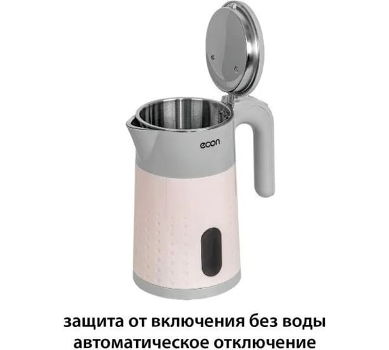 Чайник электрический Econ ECO-1883KE