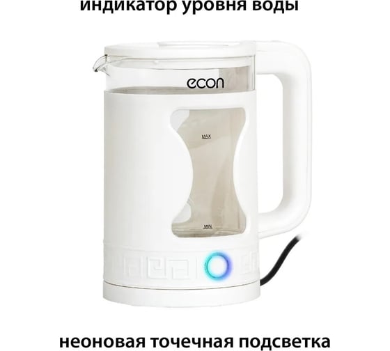 Чайник электрический Econ ECO-1505KE