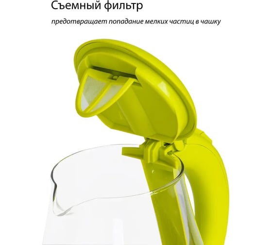 Чайник электрический Econ ECO-1739KE lime
