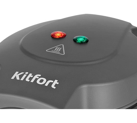 Сэндвичмейкер KITFORT КТ-3694
