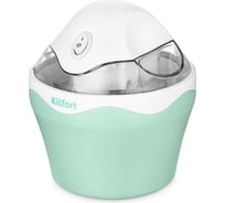 Мороженица Kitfort КТ-1835
