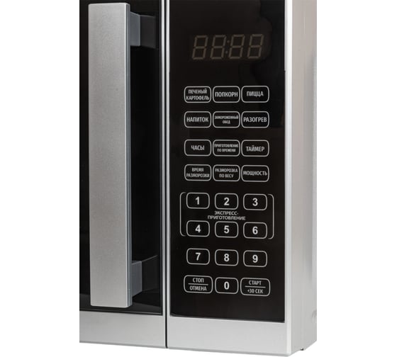 Микроволновая печь jvc JK-MW372S
