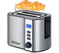 Тостер KITFORT КТ-6251
