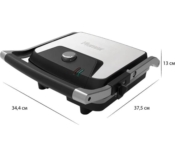 Гриль электрический Pioneer GR1003E