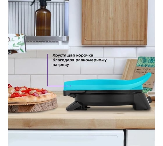 Пиццамейкер Kitfort КТ-3689