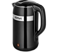 Чайник Kitfort КТ-6646